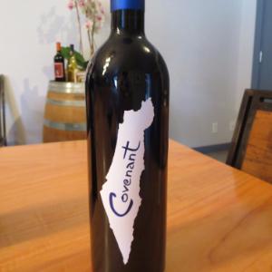 Covenant Wines photo